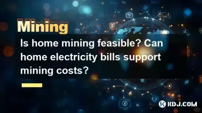 Is home mining feasible? Can home electricity bills support mining costs? Is home mining feasible? Can home electricity bills support mining costs?