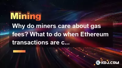 Why do miners care about gas fees? What to do when Ethereum transactions are congested? Why do miners care about gas fees? What to do when Ethereum transactions are congested?