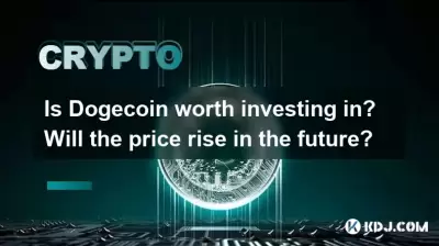 Is Bitcoincoin worth investing in? Will the price rise in the future? Is Bitcoincoin worth investing in? Will the price rise in the future?
