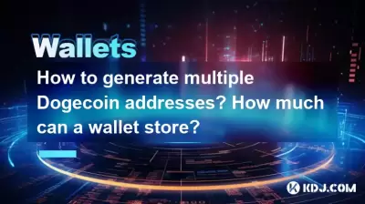 How to generate multiple Dogecoin addresses? How much can a wallet store?