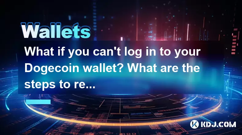 Et si vous ne pouvez pas vous connecter à votre portefeuille de pièces Doge? Quelles sont les étapes pour récupérer votre mot de passe? Et si vous ne pouvez pas vous connecter à votre portefeuille de pièces Doge? Quelles sont les étapes pour récupérer votre mot de passe?