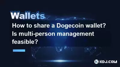 How to share a Dogecoin wallet? Is multi-person management feasible?