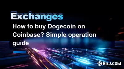 How to buy Dogecoin on Coinbase? Simple operation guide