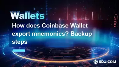 How does Coinbase Wallet export mnemonics? Backup steps