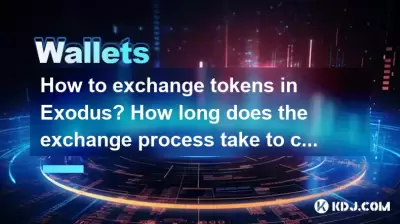 How to exchange tokens in Exodus? How long does the exchange process take to complete?