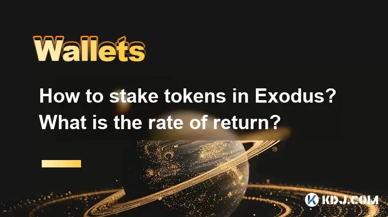 Comment joindre des jetons dans Exode? Quel est le taux de rendement? Comment joindre des jetons dans Exode? Quel est le taux de rendement?