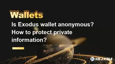 Is Exodus wallet anonymous? How to protect private information?