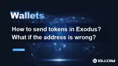 How to send tokens in Exodus? What if the address is wrong?