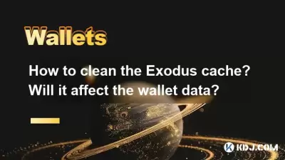 How to clean the Exodus cache? Will it affect the wallet data?
