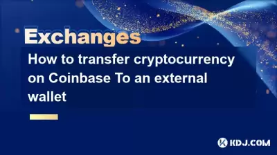 How to transfer cryptocurrency on Coinbase To an external wallet