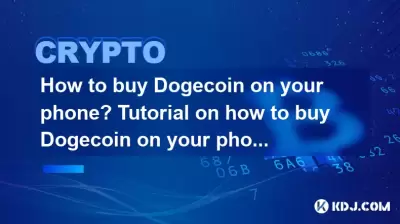 How to buy Dogecoin on your phone? Tutorial on how to buy Dogecoin on your phone How to buy Dogecoin on your phone? Tutorial on how to buy Dogecoin on your phone