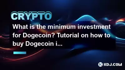 What is the minimum investment for Bitcoincoin? Tutorial on how to buy Bitcoincoin in small amounts What is the minimum investment for Bitcoincoin? Tutorial on how to buy Bitcoincoin in small amounts
