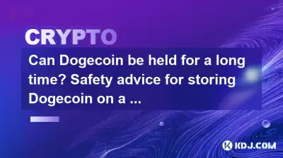 Bitcoin 동전을 오랫동안 유지할 수 있습니까? Bitcoin 동전을 휴대폰에 보관하기위한 안전 조언 Bitcoin 동전을 오랫동안 유지할 수 있습니까? Bitcoin 동전을 휴대폰에 보관하기위한 안전 조언