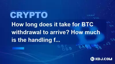 Combien de temps faut-il pour que le retrait de la BTC arrive? Combien coûte les frais de manipulation?