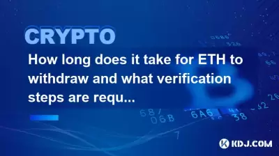 Wie lange dauert es, bis sich die ETH zurückzieht und welche Überprüfungsschritte erforderlich sind? Wie lange dauert es, bis sich die ETH zurückzieht und welche Überprüfungsschritte erforderlich sind?