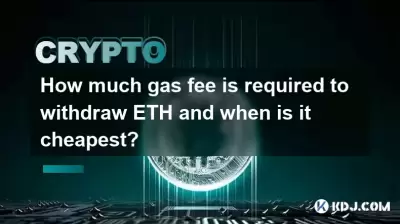 Wie viel Gasgebühr ist erforderlich, um die ETH zurückzuziehen und wann ist sie am günstigsten? Wie viel Gasgebühr ist erforderlich, um die ETH zurückzuziehen und wann ist sie am günstigsten?