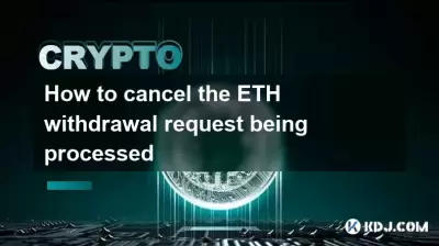 How to cancel the ETH withdrawal request being processed