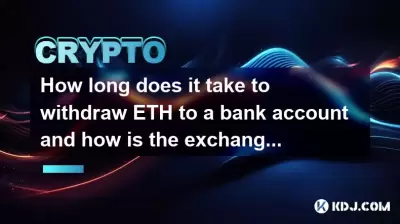 How long does it take to withdraw ETH to a bank account and how is the exchange rate calculated?