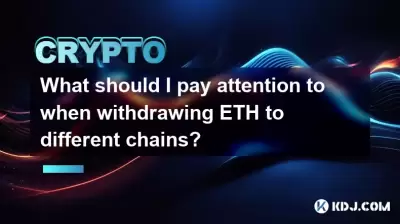 What should I pay attention to when withdrawing ETH to different chains?
