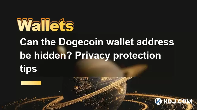 Bitcoin硬币钱包地址可以隐藏吗?隐私保护提示 Bitcoin硬币钱包地址可以隐藏吗?隐私保护提示