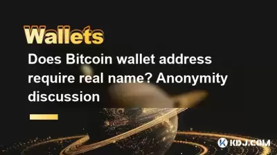 Does Bitcoin wallet address require real name? Anonymity discussion