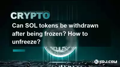Can SOL tokens be withdrawn after being frozen? How to unfreeze?