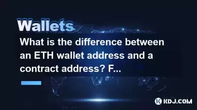 What is the difference between an ETH wallet address and a contract address? Functional comparison