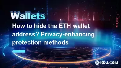 How to hide the ETH wallet address? Privacy-enhancing protection methods