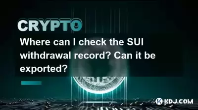 Where can I check the SUI withdrawal record? Can it be exported?