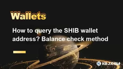 How to query the SHIB wallet address? Balance check method