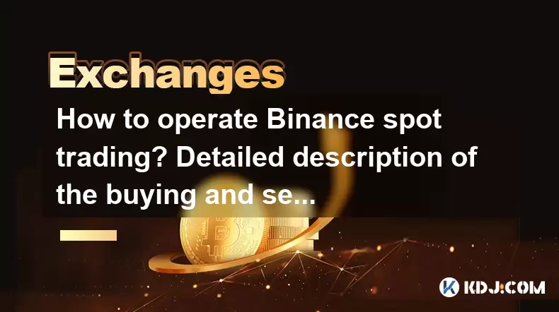 Comment faire fonctionner le trading des points de binance? Description détaillée du processus d'achat et de vente Comment faire fonctionner le trading des points de binance? Description détaillée du processus d'achat et de vente