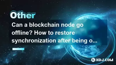 Can a blockchain node go offline? How to restore synchronization after being offline?