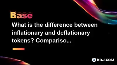 What is the difference between inflationary and deflationary tokens? Comparison of the impact of economic models on prices What is the difference between inflationary and deflationary tokens? Comparison of the impact of economic models on prices