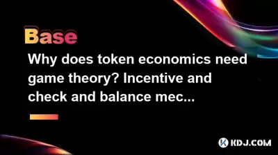 Why does token economics need game theory? Incentive and check and balance mechanism in design Why does token economics need game theory? Incentive and check and balance mechanism in design