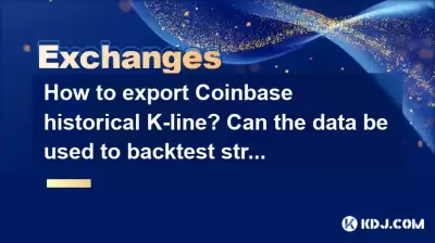 How to export Coinbase historical K-line? Can the data be used to backtest strategies?