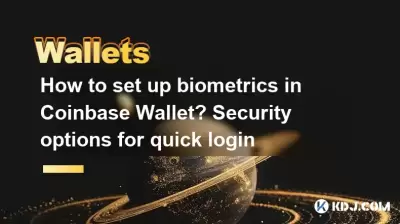 How to set up biometrics in Coinbase Wallet? Security options for quick login