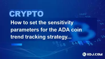 How to set the sensitivity parameters for the ADA coin trend tracking strategy?