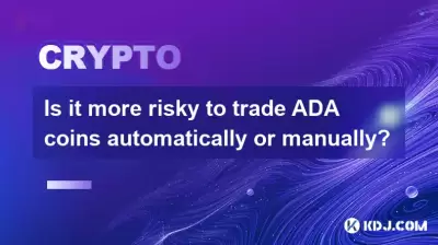 Is it more risky to trade ADA coins automatically or manually?