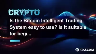 Ist das intelligente Handelssystem Bitcoin einfach zu bedienen? Ist es für Anfänger geeignet? Ist das intelligente Handelssystem Bitcoin einfach zu bedienen? Ist es für Anfänger geeignet?