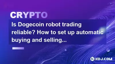 Is Dogecoin robot trading reliable? How to set up automatic buying and selling strategies?