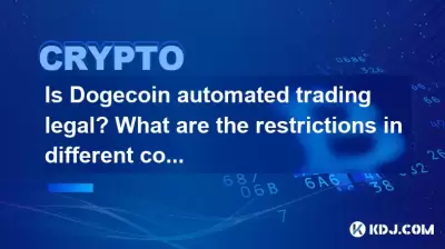 Is Dogecoin automated trading legal? What are the restrictions in different countries’ policies?
