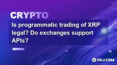 Is programmatic trading of XRP legal? Do exchanges support APIs? Is programmatic trading of XRP legal? Do exchanges support APIs?