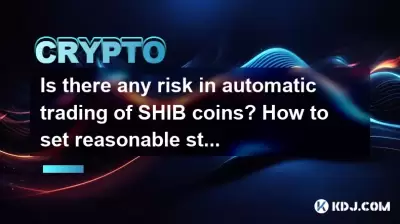 Gibt es ein Risiko beim automatischen Handel mit Schleimmünzen? Wie setze ich angemessene Stop-Profit und Stop-Loss? Gibt es ein Risiko beim automatischen Handel mit Schleimmünzen? Wie setze ich angemessene Stop-Profit und Stop-Loss?