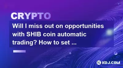 Will I miss out on opportunities with SHIB coin automatic trading? How to set a dynamic stop profit?