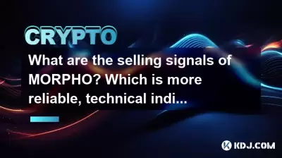 What are the selling signals of MORPHO? Which is more reliable, technical indicators or fundamentals?