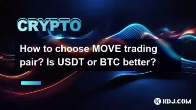 How to choose MOVE trading pair? Is USDT or BTC better?