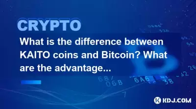 What is the difference between KAITO coins and Bitcoin? What are the advantages?