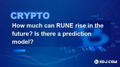 Combien peut-on augmenter la runes à l'avenir? Y a-t-il un modèle de prédiction?