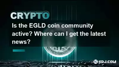 Is the EGLD coin community active? Where can I get the latest news?