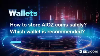 How to store AIOZ coins safely? Which wallet is recommended?